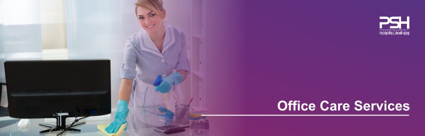 Office-Care-Services